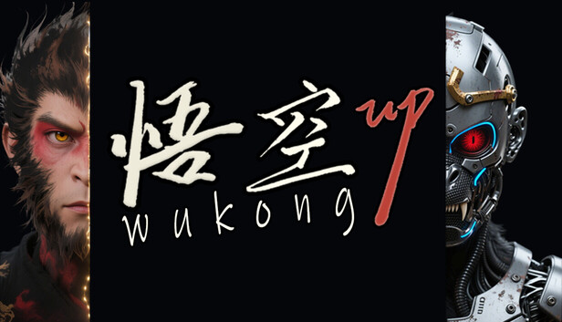 WuKong Up artwork