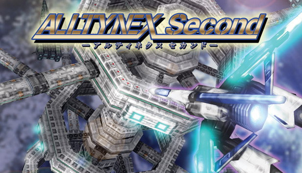ALLTYNEX Second artwork