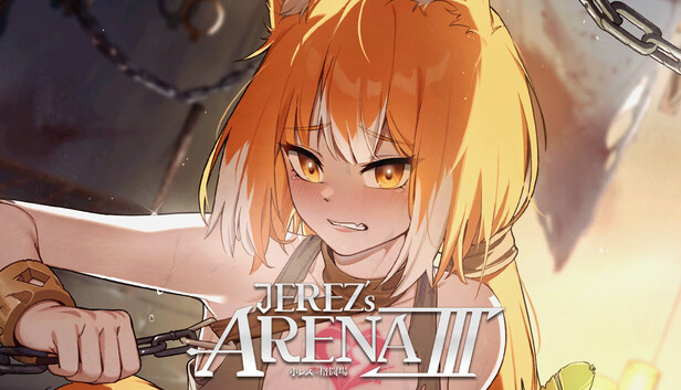Jerez's Arena Ⅲ artwork