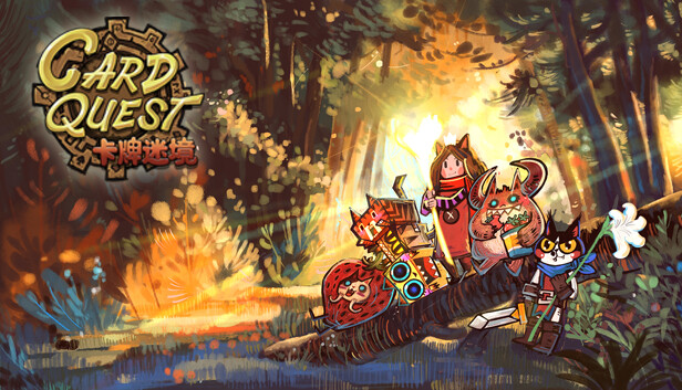 CARD QUEST artwork