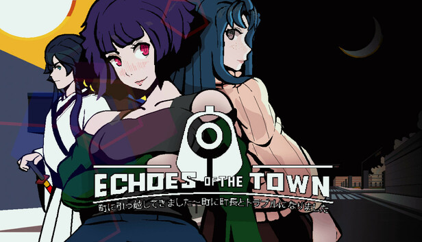 Echoes of the Town artwork