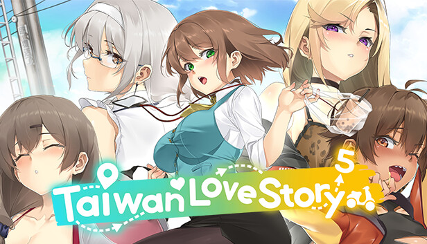 Taiwan Love Story⁵ artwork
