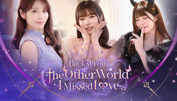 Back from the other world, I missed love. artwork