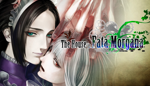 The House in Fata Morgana artwork