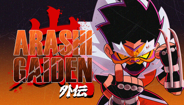Arashi Gaiden artwork