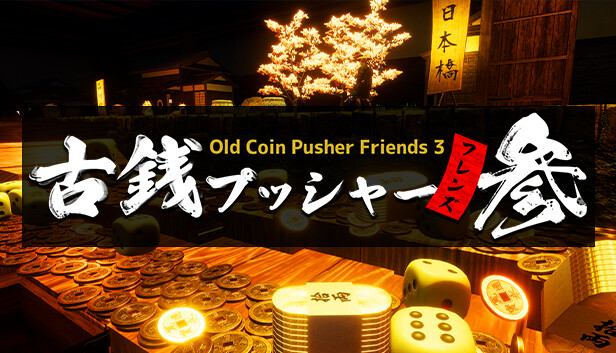 Old Coin Pusher Friends 3 artwork