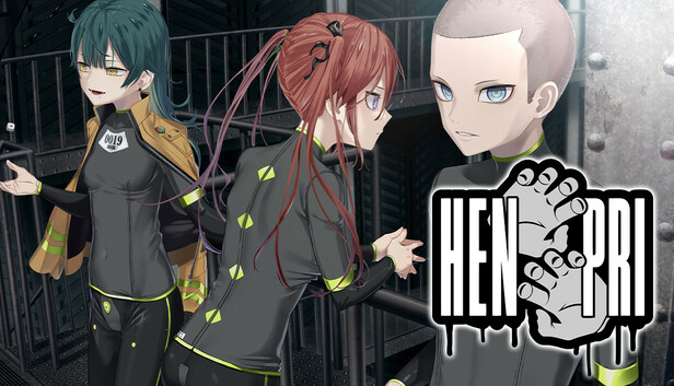 HENPRI artwork