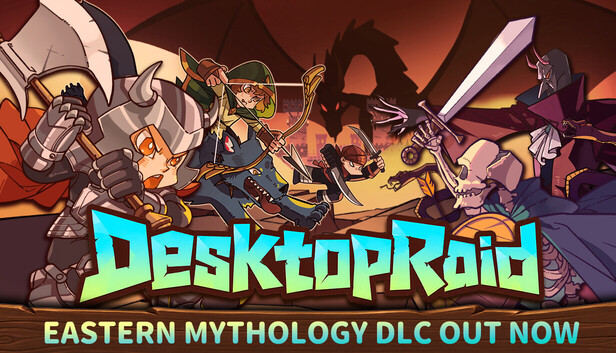 Desktop Raid artwork