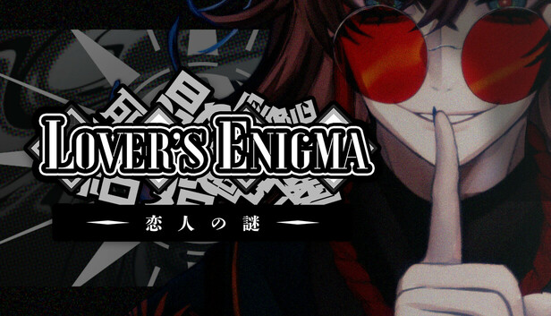 Lover's Enigma artwork
