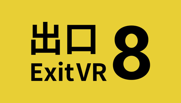 The Exit 8 VR artwork