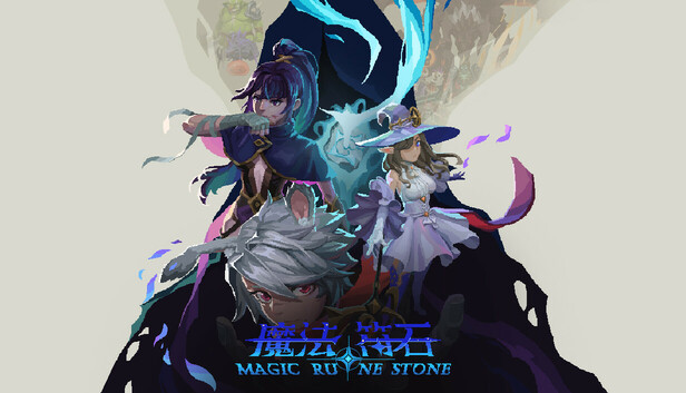 Magic Rune Stone artwork