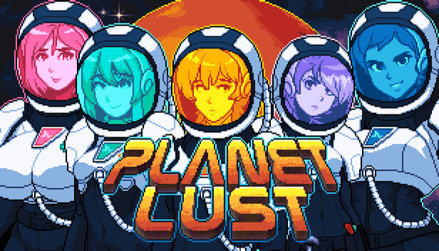 Planet Lust artwork