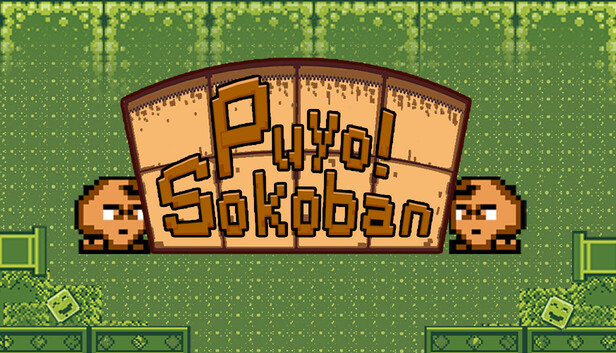 Puyo! Sokoban artwork