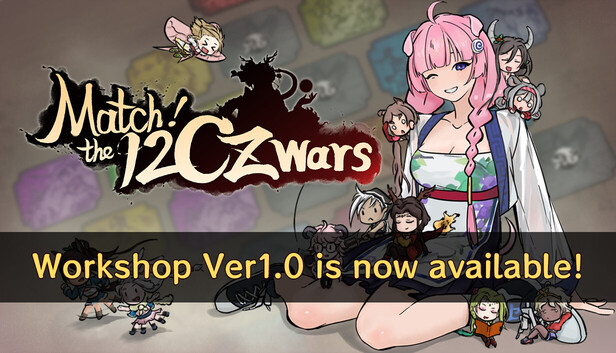 Match! The 12 CZ Wars artwork