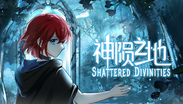 Shattered Divinities artwork