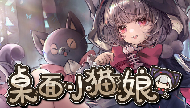 Desktop Kitten Girl artwork