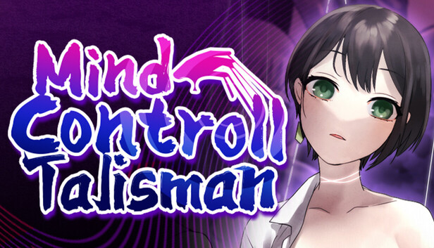 Mind-Control Talisman ~Strong and Beautiful Adventurers Meet Their End~ artwork