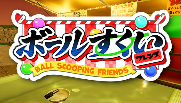 Ball Scooping Friends artwork