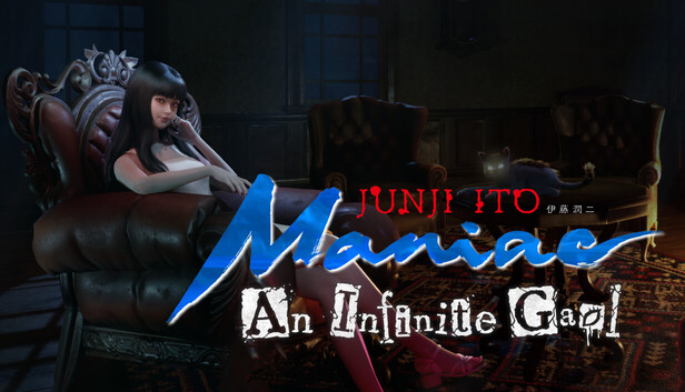 Junji Ito Maniac: An Infinite Gaol artwork