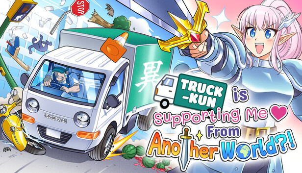Truck-kun is Supporting Me from Another World?! artwork