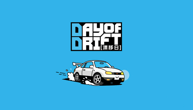 DAY OF DRIFT artwork