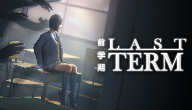 Last Term artwork