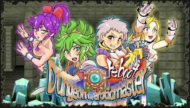 Dungeon of Erotic Master Reboot artwork