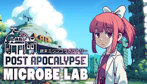 Post Apocalypse Microbe Lab artwork