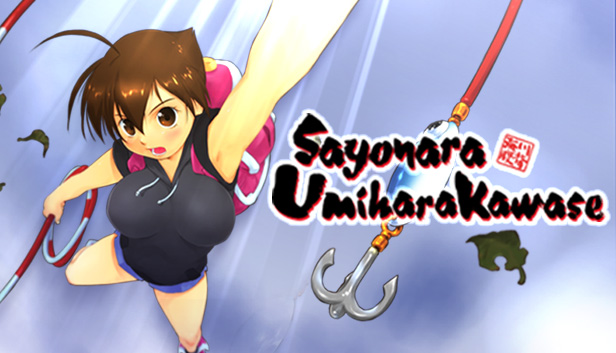 Sayonara Umihara Kawase artwork