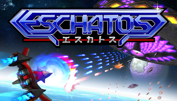 ESCHATOS artwork