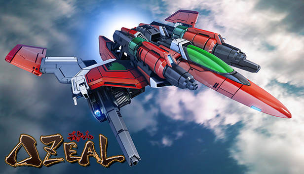 DELTAZEAL artwork