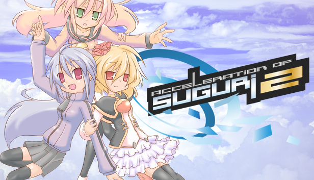 Acceleration of SUGURI 2 artwork