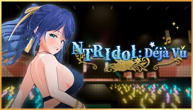 NTR Idol: Déjà Vu artwork