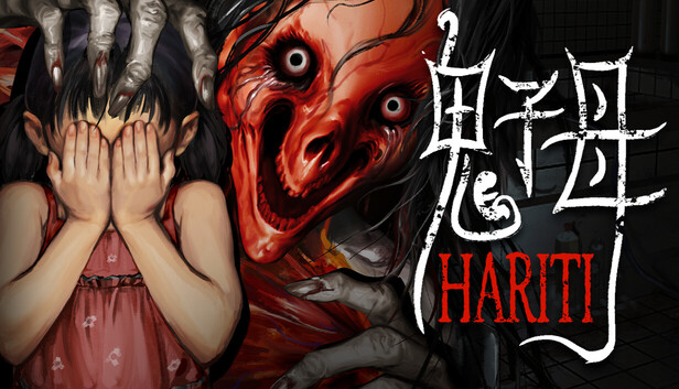 Hariti artwork