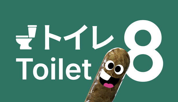 Toilet 8 artwork