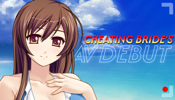 Cheating Bride's AV Debut artwork
