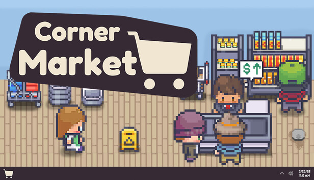 Corner Market artwork