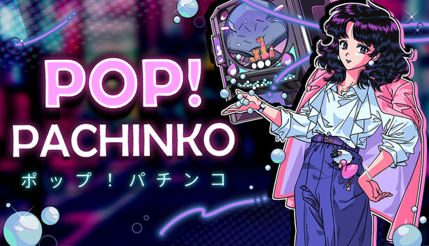 Pop! Pachinko artwork