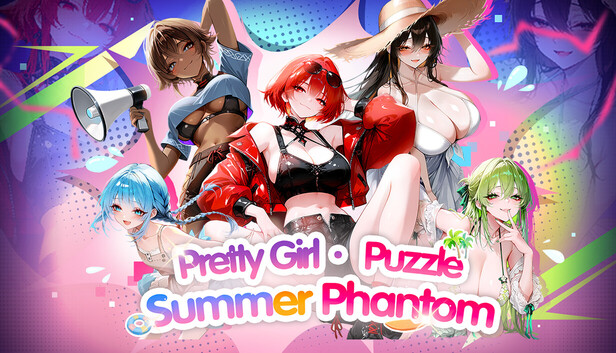 Pretty Girl Puzzle · Summer Phantom artwork