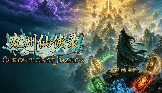 九州仙侠录 - Chronicles Of Jiuzhou artwork