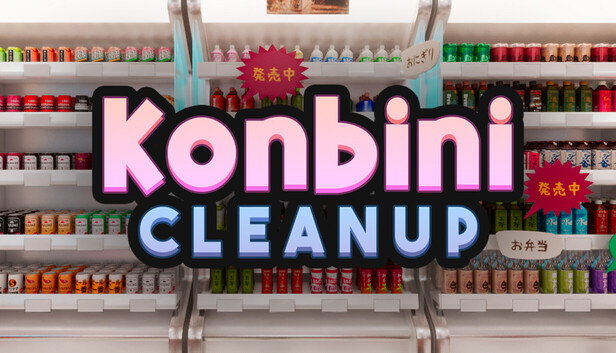 Konbini Cleanup artwork