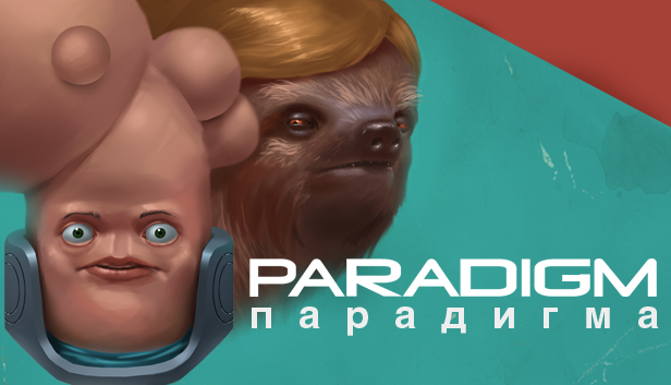 Paradigm artwork