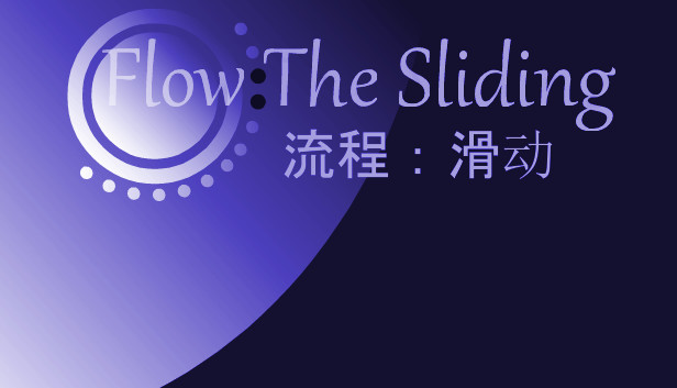 Flow:The Sliding artwork