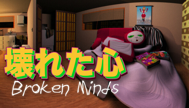 Broken Minds artwork