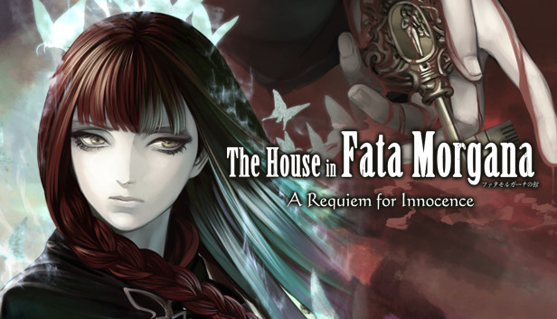 The House in Fata Morgana: A Requiem for Innocence artwork