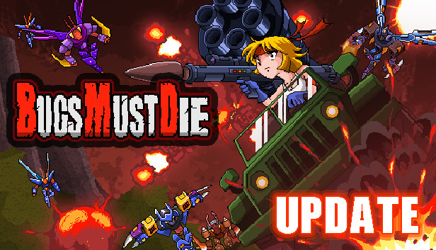 Bugs Must Die / 异星特勤队 artwork