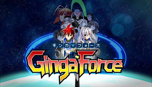 Ginga Force artwork