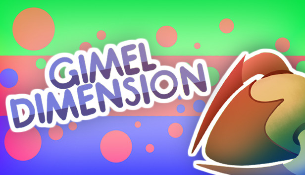Gimel Dimension artwork