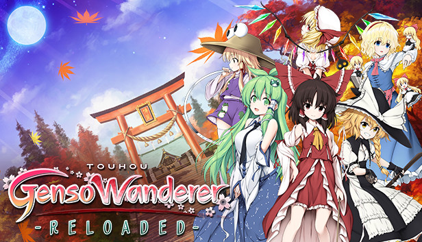Touhou Genso Wanderer -Reloaded- artwork